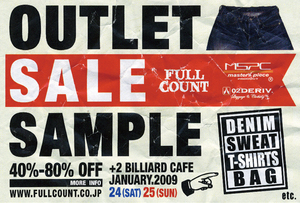%2B2Outlet2009[2].jpg