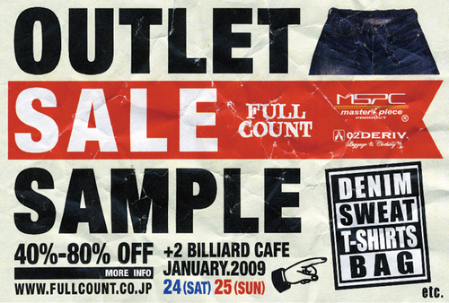 +2Outlet2009.jpg