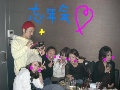 CIMG7268.JPG