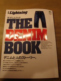 DSC03058.JPG