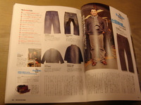 DSC03062.JPG