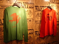 DSC03245.JPG