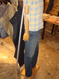 DSC03345.JPG