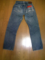 PAP_0003.JPG