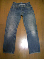 PAP_0004.JPG