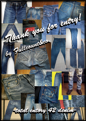 denimsenshuken.jpg