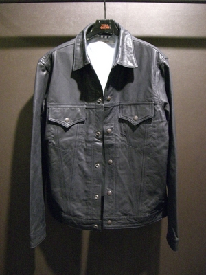 leather_front.jpg