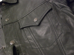 leather_v_stc.jpg