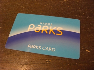 parks_cards.JPG