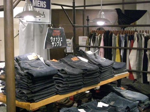 sample_denim.JPG