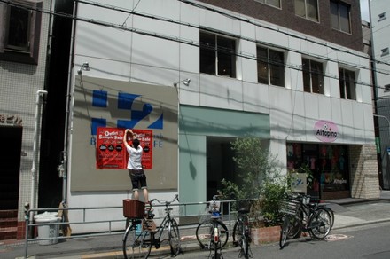 DSC_0006.jpg