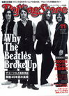 RollingStone0911011.jpgのサムネール画像