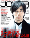 mensjoker0911011.jpgのサムネール画像