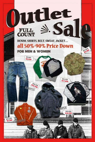 2010outletdm.jpgのサムネール画像