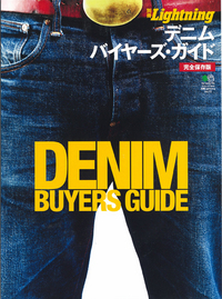 DENIM0901b.jpg