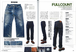 DENIM0902b.jpg