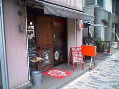 3cc9630322770ed5-l.jpg