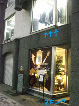 CIMG6222.jpg
