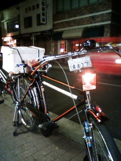 biker.jpg