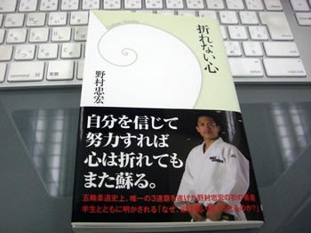 CIMG6224.JPG