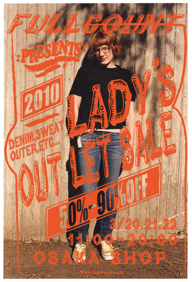ladysoutlet.jpg