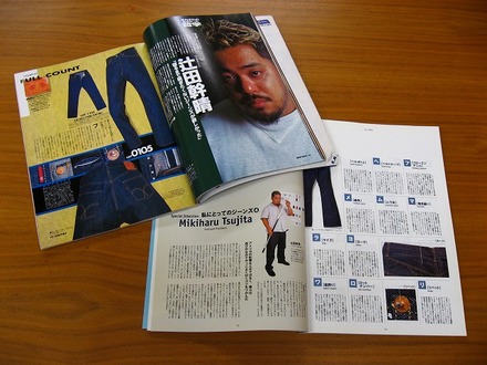 s-IMG_社長.jpg
