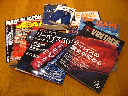 s-IMG_雑誌.jpg