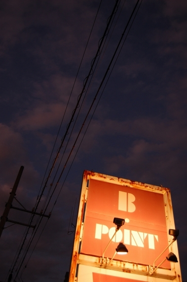 B-POINT看板大-l.jpg
