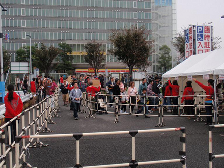 inazuma2012osaka.jpg