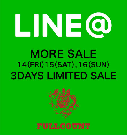 LINE@SALE.jpg