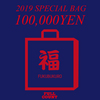 100000yen.jpg