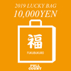 10000yen-2.jpg