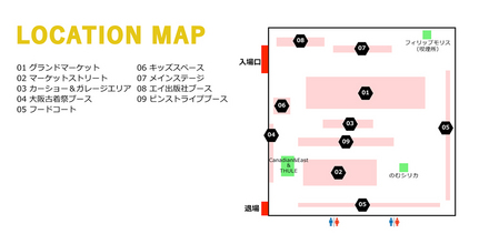 map2020west-2.jpg