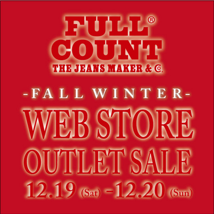 outlet-web-site.jpg