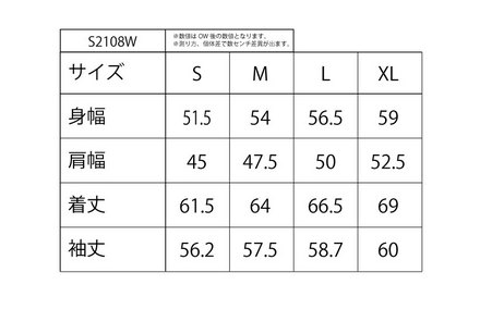 22東京大戦上---.jpg