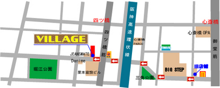 villagemap13-thumb-440x176-5829.jpg