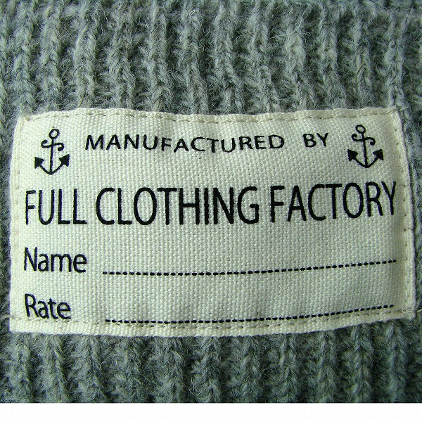 ACCESARY ＞ 6705 ＞ NAVAL CLOTHING KNIT CAP GRAY SIZE:FREE