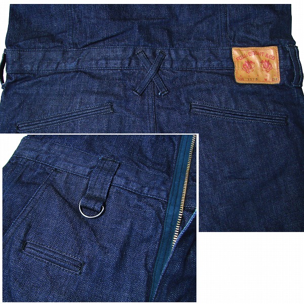 ALL ITEM ＞ 1773 ＞ ALL IN ONE INDIGO BLUE SIZE:38