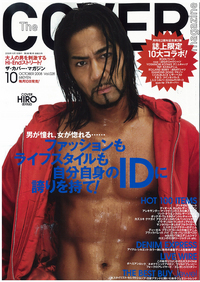 COVER7-1.jpg