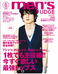 mensFUDGE100601.jpgのサムネール画像