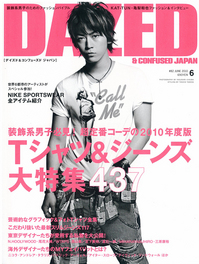 DAZED100501.jpg