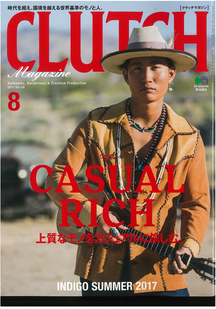 CLUTCH-Magazine-vol.56-8