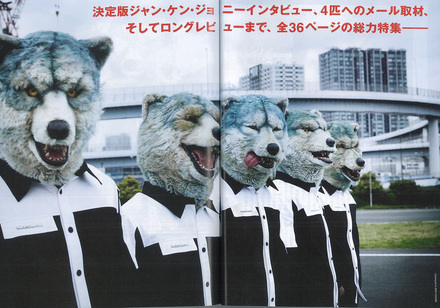 MWAM-2.jpg