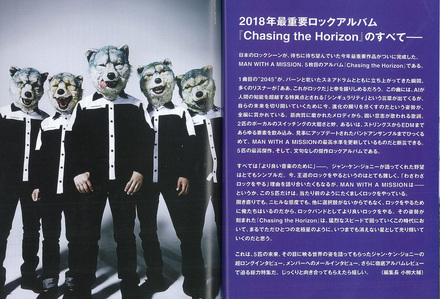 MWAM-6.jpg