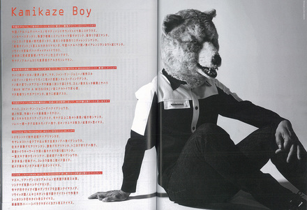 MWAM-8.jpg