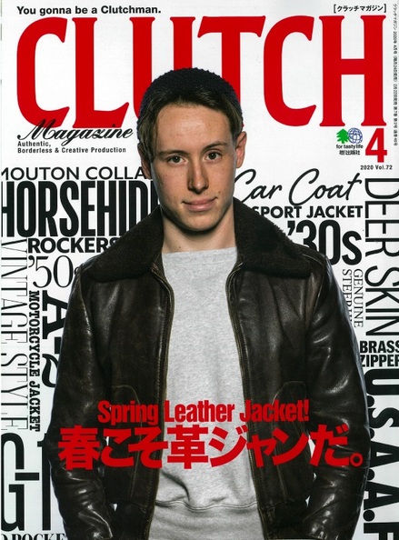 clutchmagazine04-1-1.jpg